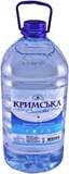 Питьевая вода крым. Питьевая вода Крымская питьевая негазированная 2л ПЭТ. Минеральная вода "Крымская" 2л ПЭТ. Минеральная вода негазированная "Крымская" 1л ПЭТ. Крымская Приозерная вода 5л.