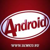 WWW.DEMICO.RU