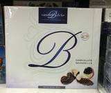 Belgian Chocolate Seashells 250 Рі