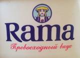 Rama photo#1 by anny.ipatova1999