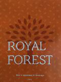 Royal Forest photo#1 by Vipstars