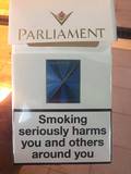 Парламент с кнопкой цена. Парламент Слимс сигареты. Блок сигарет парламент. Парламент сигареты тонкие. Сигареты парламент тонкие синие.