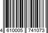 4610005741073