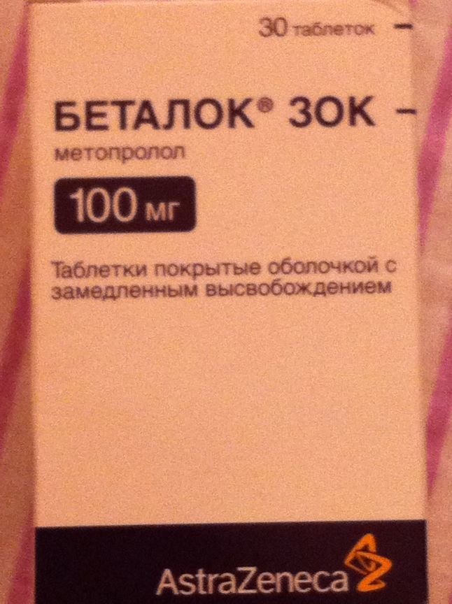 Беталок или метопролол что лучше. Беталок ЗОК таблетки покрытые оболочкой. Беталок ЗОК 50 пролонгированный. Беталок ЗОК турецкий аналог. Franzen исследование Беталок ЗОК.