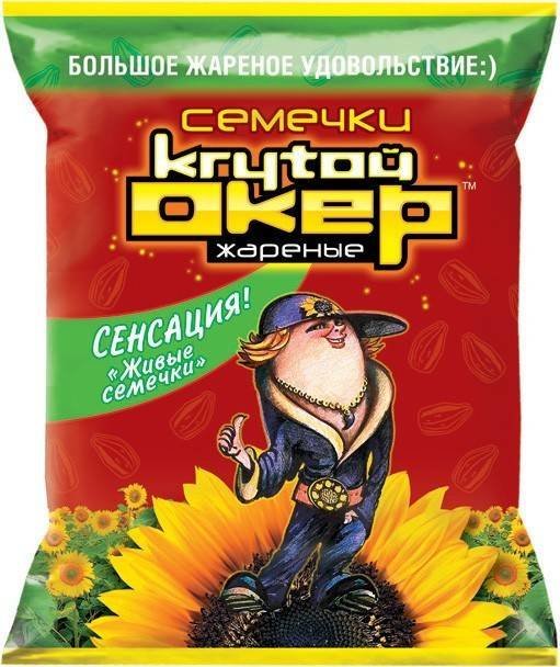 Крутой окер семечки фото