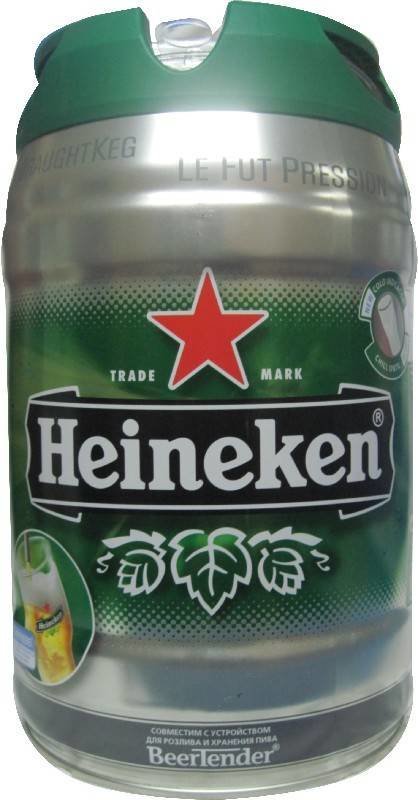 Пиво 5 литров бутылка. Heineken бочонок 5 л. Пиво Heineken 5л бочка. Пиво светлое Heineken 5 л.