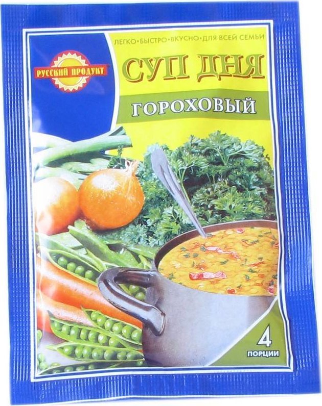 Русский продукт суп со звездочками