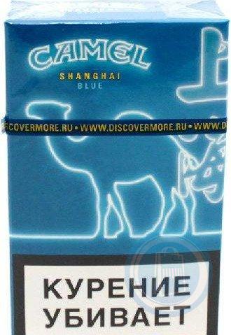 Какой фильтр в сигаретах camel blue. Camel компакт Блю. Camel лёгкий синий. Camel МРЦ 195. Жвачка Camel сигареты.