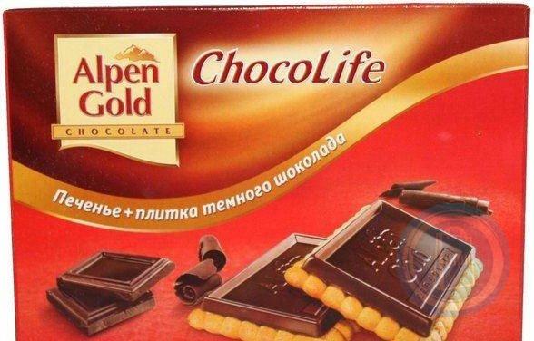 Реклама шоколада Alpen Gold