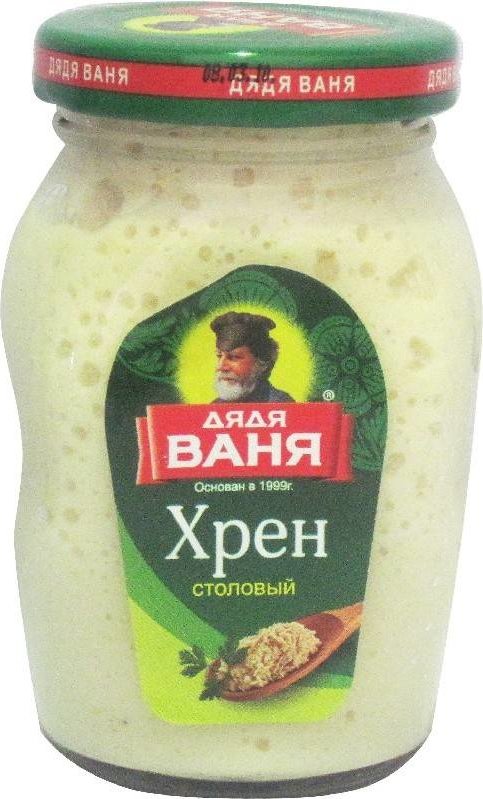 Хрен столовый. Хрен столовый дядя Ваня 140 гр. Хрен 