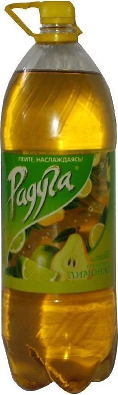 Радуга лимонад. Лимонад Радуга 2 л. Радуга колокольчик лимонад. Напиток безалког. С/Г ТМ Радуга грушевый лимонад 2л ПЭТ. Лимонад Libella Классик 2л..