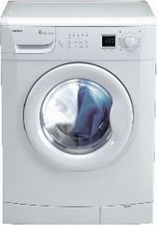 Духовой шкаф beko big 22100 x