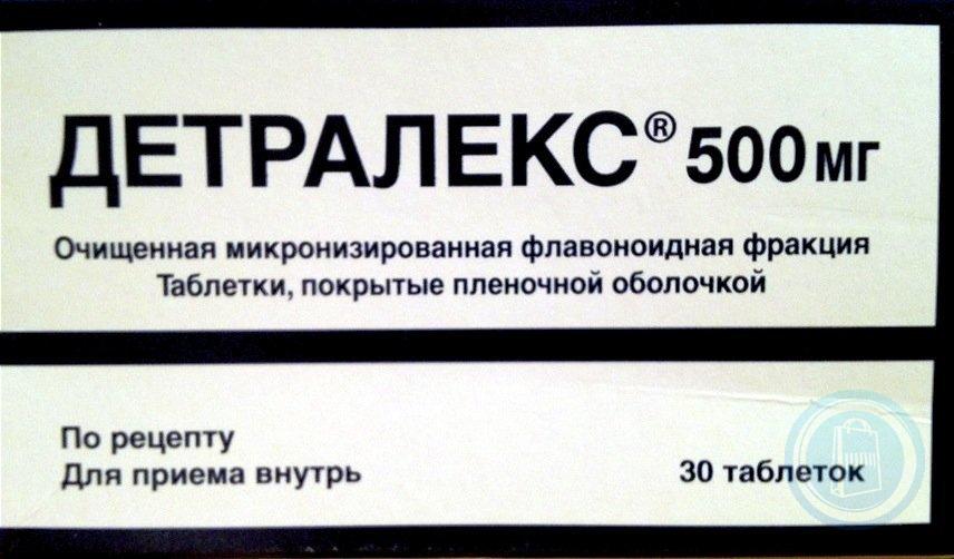 Детралекс аптека. Детралекс 500 мг 30 таблеток. Детралекс действующее вещество. Детралекс механизм действия фармакология. Детролекс действующее ве.