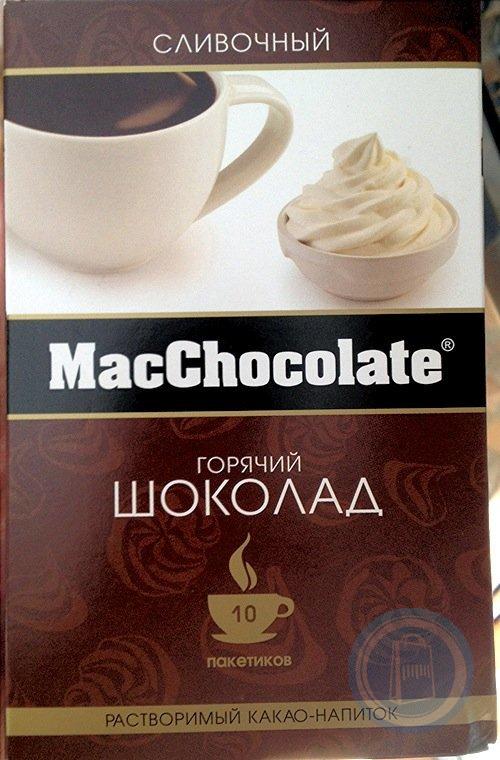 Шоколад горячий MACCHOCOLATE классический 20г