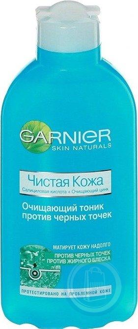 Тоник для лица чистая кожа. Garnier Skin naturals чистая кожа тоник для лица против черных точек 200мл. Гарнер скин тоник чистая кожа 200 мл. Гарньер скин чистая кожа 200 мл очищающий тоник. Гарньер скин чистой кожи 200 миллилитров очищающий тоник.