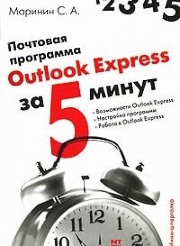 Купить Книгу В Интернет Магазине России