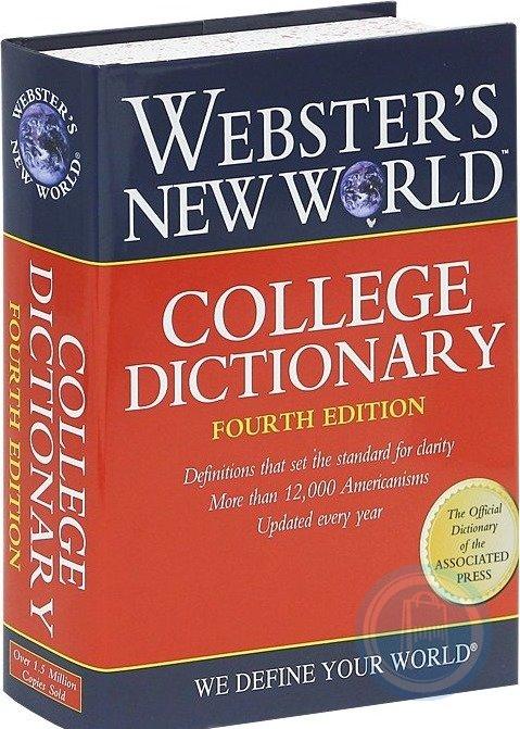 The new english dictionary. Webster Dictionary. Словарь Вебстера. Словарь Уэбстера. Словарь ноя Вебстера.
