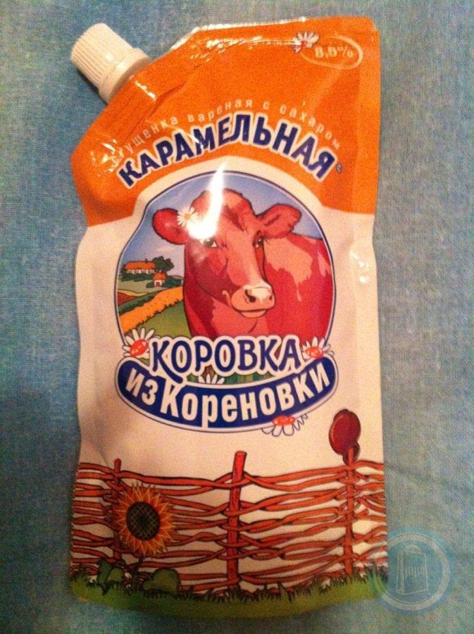 Коровка из Кореновки конфеты