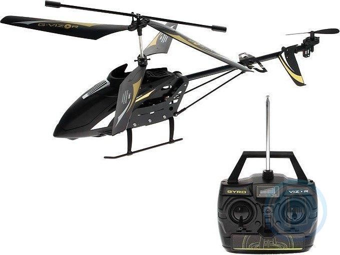 Вертолеты gyro. Gyro Vizor вертолет. Gyro Vizor вертолет на радиоуправлении. Egofly Hawkspy big Gyro-Vizor XL. Вертолет с видеокамерой Gyro-Vizor XL гироскоп.