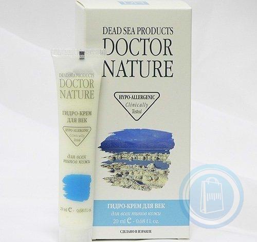 Доктор натуре. Doctor nature израильская косметика. Крем доктор. Доктор натур крем. Шампунь доктор натур.