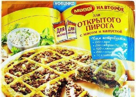 Магги на второе для открытого пирога