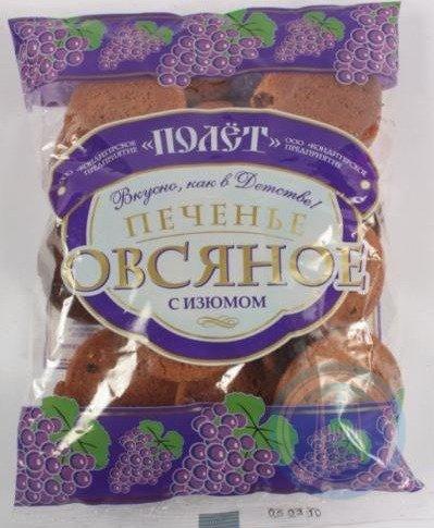 Печенье овсяное, 370 гр