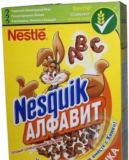 Nesquik хлопья