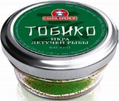 Икра Тобико Купить В Казани