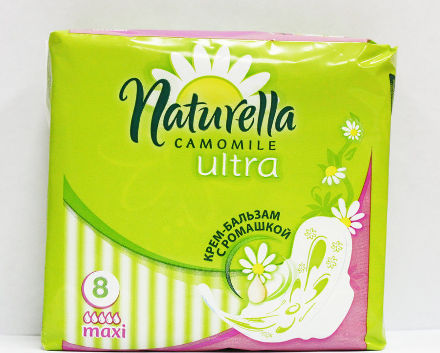 Naturella прокладки camomile ultra night 7 капель