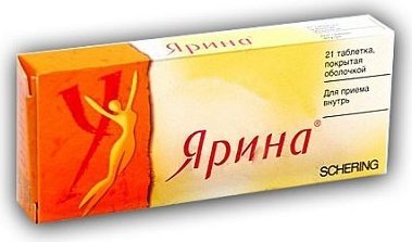 Ярина Плюс Цена В Аптеках