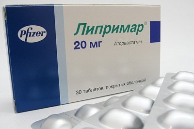 Липримар 40 Купить В Туле