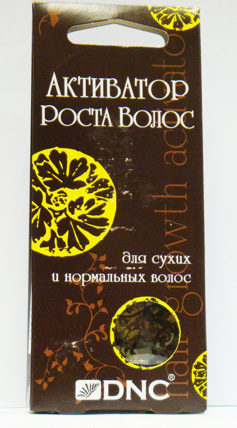 Активатор роста. DNC активатор роста для тонких и окрашенных волос 3х15 мл. Активатор роста волос (д/сух. И норм.) 3*15г. Активатор роста волос DNC. Активатор роста волос DNC 15 мл.