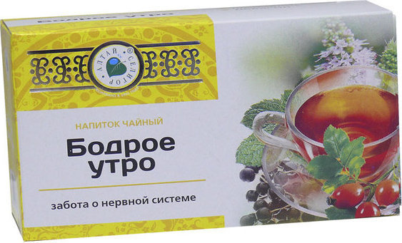 Пак 20. Чайный напиток бодрое утро. Чайный напиток общеукрепляющий 20*1,5г. Напиток чайный при миоме. Чайный напиток 