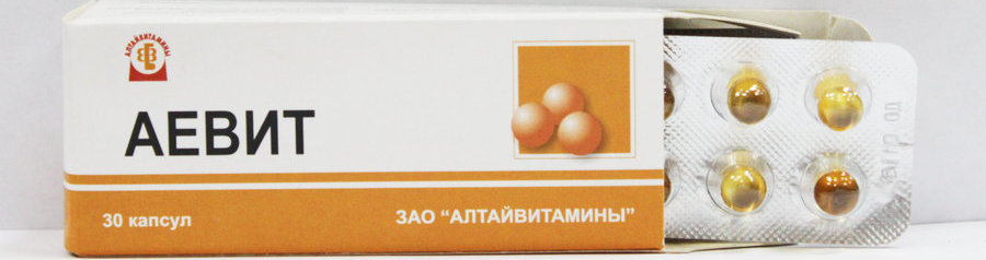Аевит лучший производитель. Аевит капс №30. Аевит 200мг. №30 капс. /Алтайвитамины/. Витамин е капс. №30, алтайвитамины. Аевит капс 30 алтайвитамины.