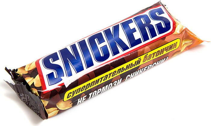 Snickers 6x25