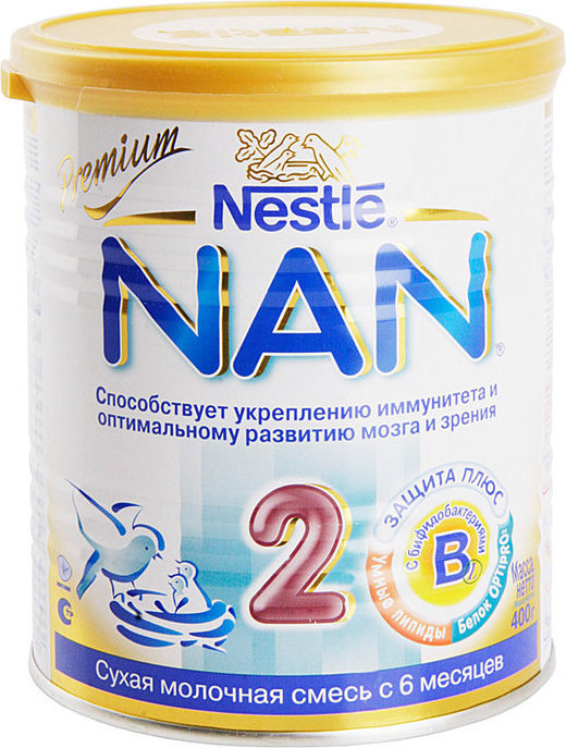Нан колики. Смесь нан 2. Nan 2 смесь молочная штрих код. Смесь нан с 2 месяцев. Нан детская смесь с 6 месяца.
