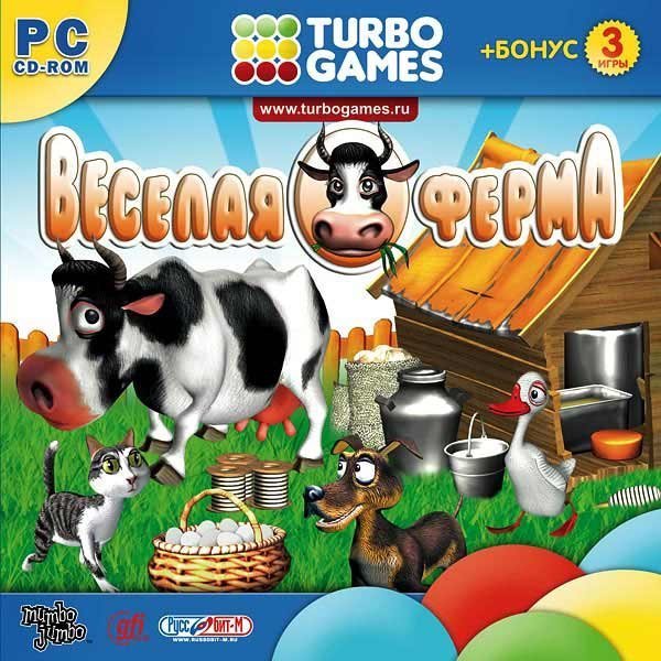 Игры веселая ферма 1 играть