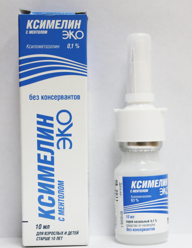 Ксилометазолин 0.1