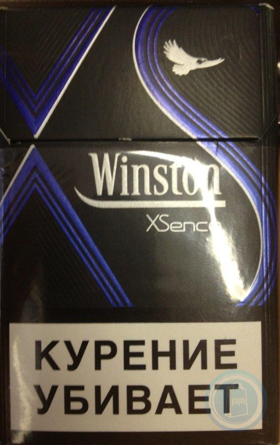 Винстон тонкий фото. Сигареты Винстон Сильвер. Винстон XS синий. Сигареты Winston XSENCE Silver. Сигареты Винстон Икс Сенс Блю.