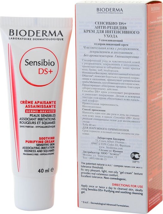 Bioderma sensibio крем легкий. Bioderma Sensibio DS+ крем. Крем Sensibio DS+ 40 мл. Bioderma Sensibio крем состав. Сенсибио DS крем аналог.
