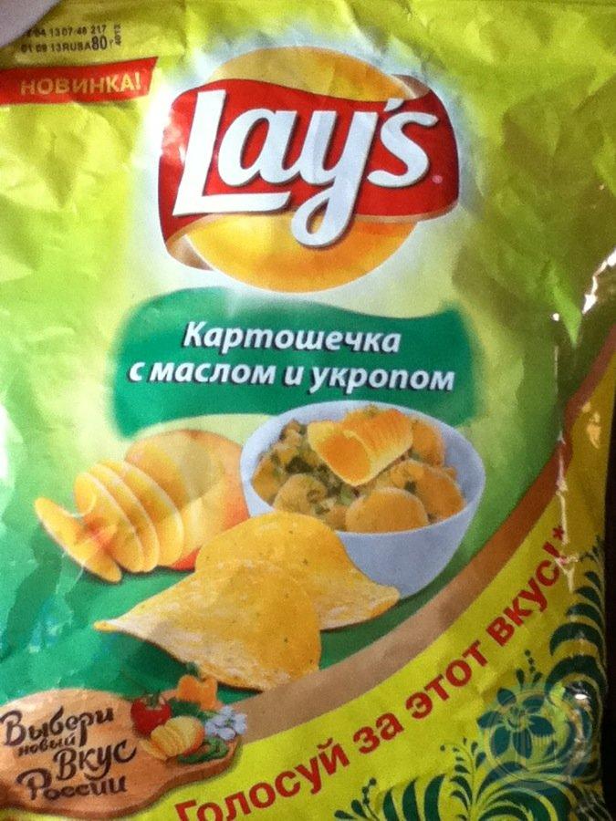 Чипсы lay s со вкусом