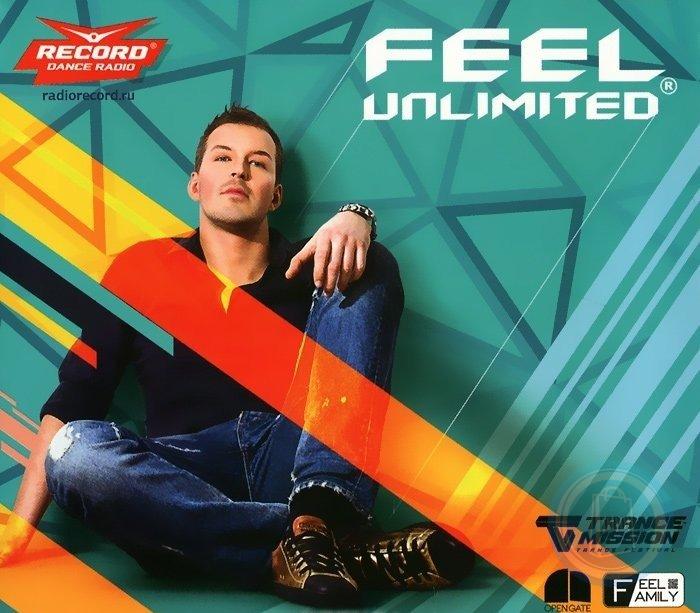 Feelings flac. DJ feel. DJ feel жена. Feel Unlimited. DJ Matisse.