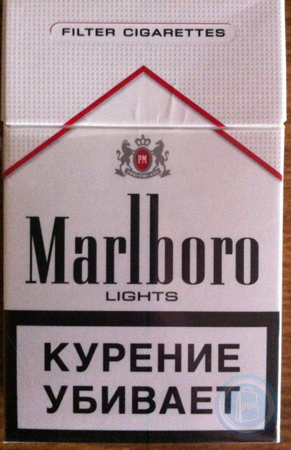 Мальборо голд сколько. Мальборо сигареты Gold. Сигареты Marlboro Gold компакт. Мальборо Gold Original. Marlboro Gold 100.