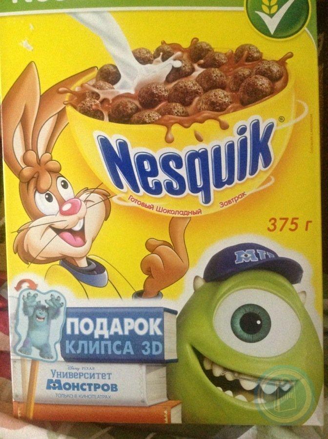 Завтраки nesquik