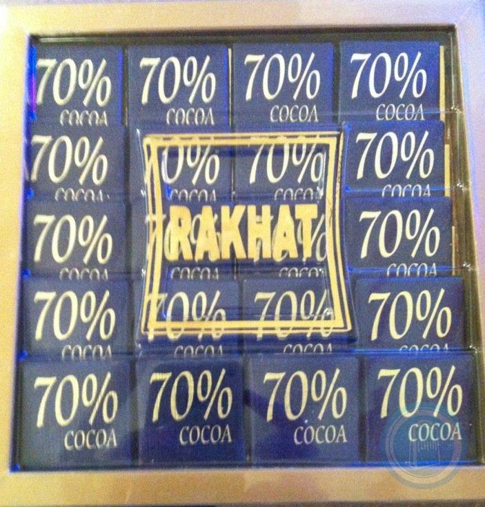 Шоколад Рахат 80%