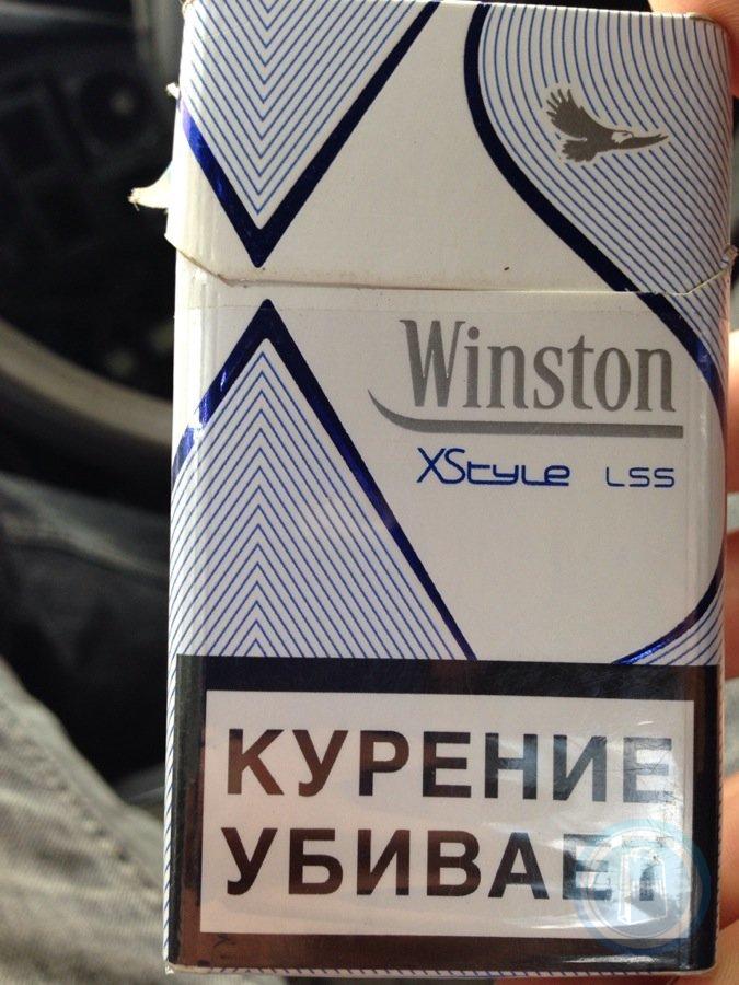 Купить винстон синий. Winston XS Compact. Сигареты Winston xstyle Blue. Винстон Икс ЭС компакт 100. Винстон Икс стайл Сильвер.