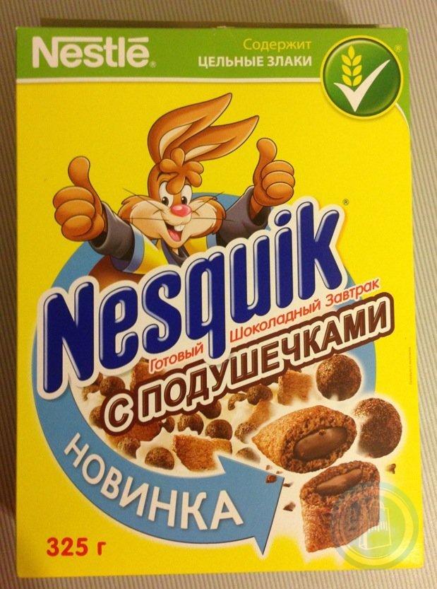 Nesquik хлопья