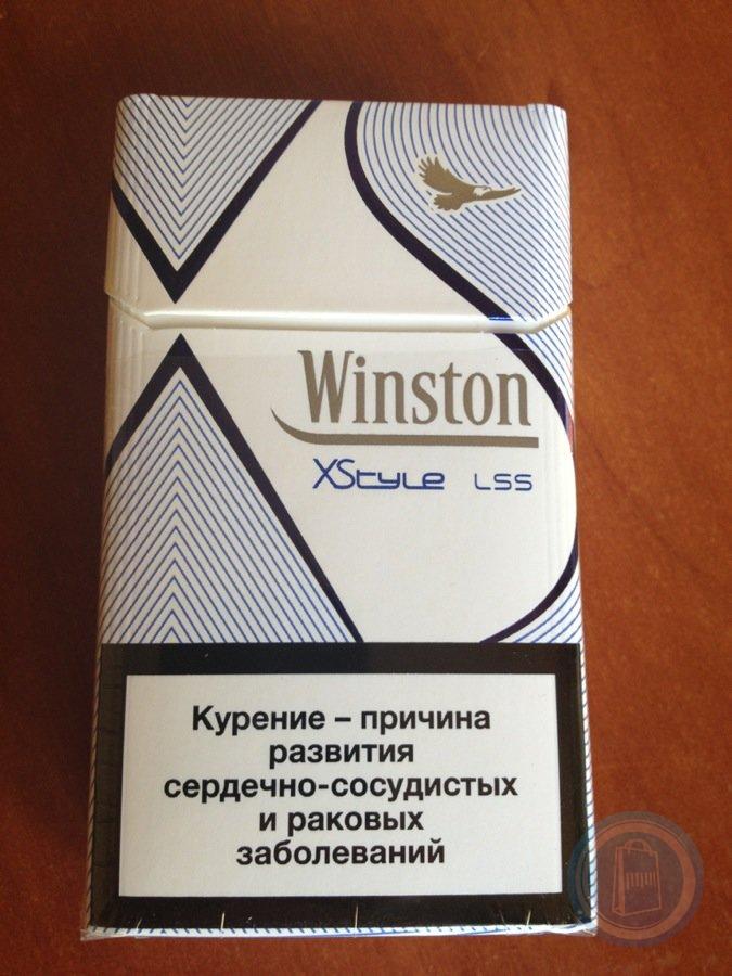 Winston xstyle blue