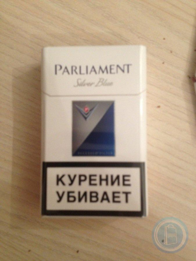 Парламент с кнопкой цена. Парламент сигареты с 2 кнопками. Parliament сигареты с кнопкой. Parliament сигареты тонкие. Parliament сигареты с кнопкой тонкие.