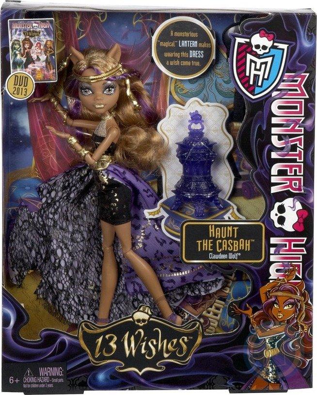 howleen wolf doll 13 wishes